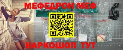 ALPHA-PVP Апрелевка