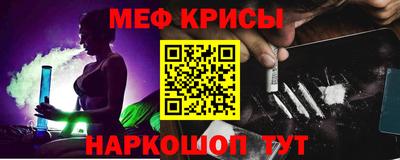 ALPHA-PVP Апрелевка