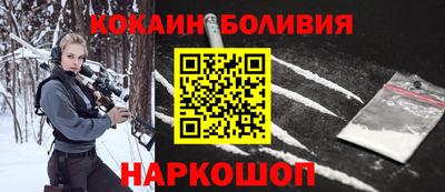 ALPHA-PVP Апрелевка