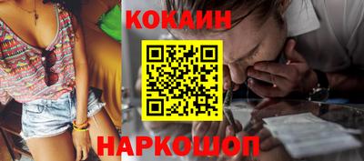 ALPHA-PVP Апрелевка