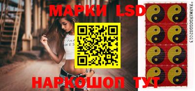 ALPHA-PVP Апрелевка