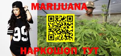 ALPHA-PVP Апрелевка