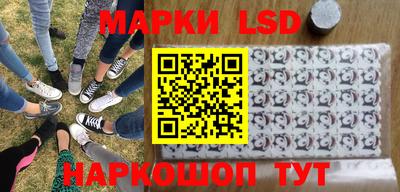 ALPHA-PVP Апрелевка