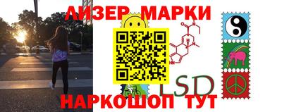 индика Аргун