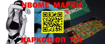 индика Аргун