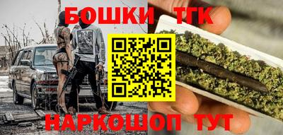 ALPHA-PVP Апрелевка