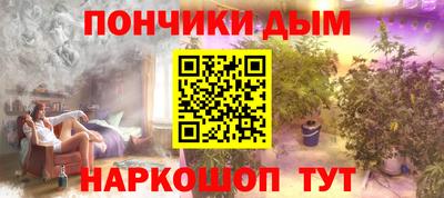 ALPHA-PVP Апрелевка