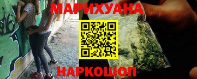 ешки Гай
