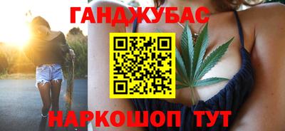 ALPHA-PVP Апрелевка