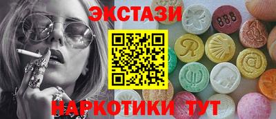 ALPHA-PVP Апрелевка