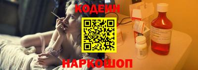 ALPHA-PVP Апрелевка