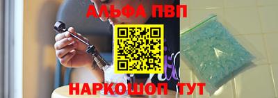 индика Аргун