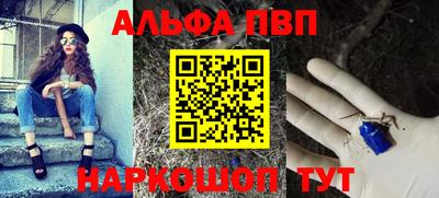 индика Аргун