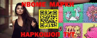 индика Аргун
