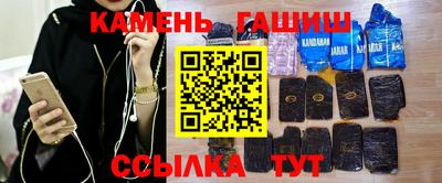 спайс Гагарин