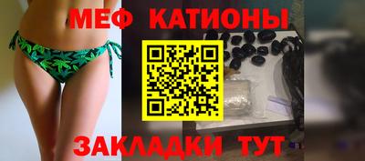 ALPHA-PVP Апрелевка