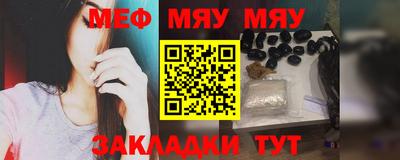 индика Аргун