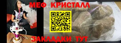 ALPHA-PVP Апрелевка