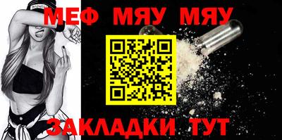 индика Аргун