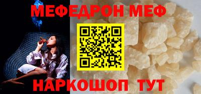 индика Аргун