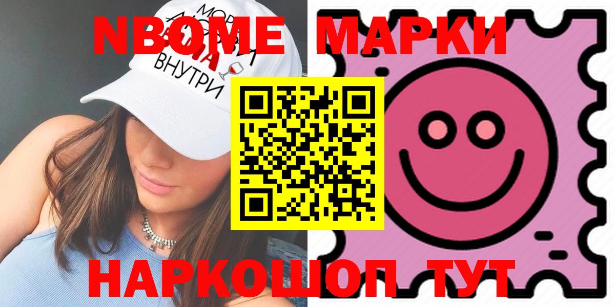 LSD-25 экстази ecstasy  Вход с VPN  LSD-25 экстази кислота  Богородицк 